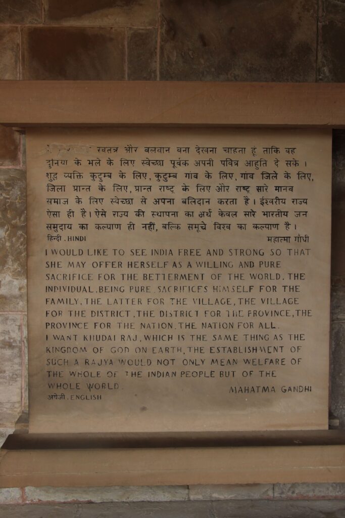 Delhi